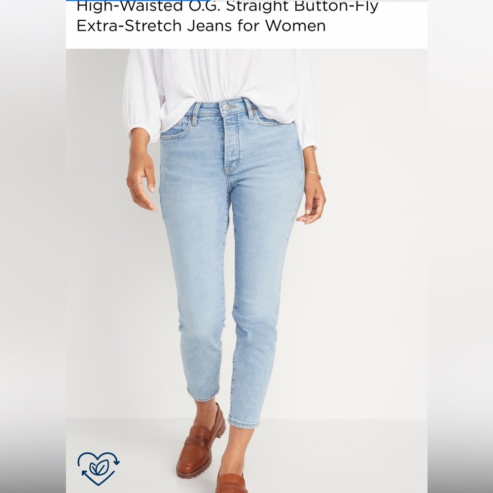 COPY - High rise jeans